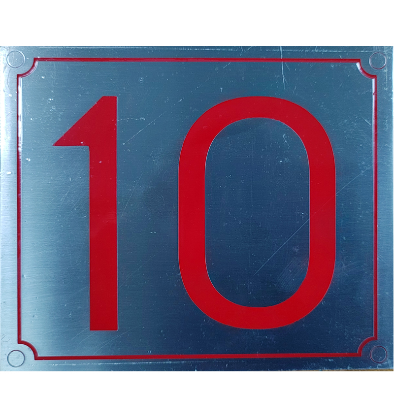 不銹鋼牌定制蝕刻牌