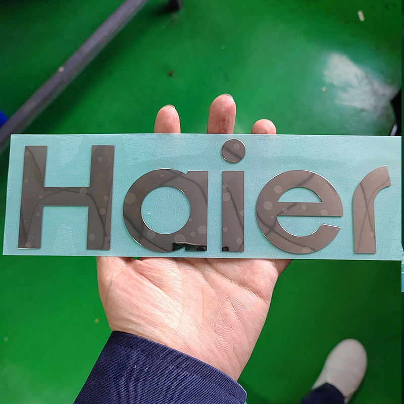 不銹鋼標(biāo)牌有什么優(yōu)點？